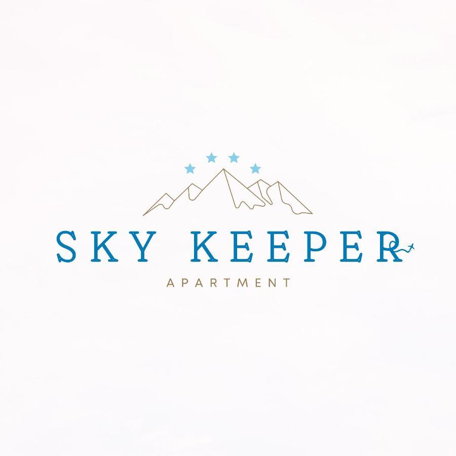 Sky Keeper - Milmari Resort & Spa Kopaonik Extérieur photo